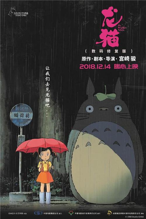 定制单位工作证明